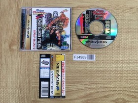 Virtua Fighter Remix SEGA SATURN Japan - FJ4989
