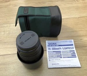 Sigma AF-MF 70-300mm f/4.0-5.6 APO Lens Canon With Case - Picture 1 of 11