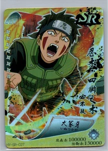 Kiba Inuzuka Naruto TCG HY-SR-027 Super Rare Gold/Foil Mint - Picture 1 of 2