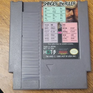 Shingen the Ruler - Suelto - Bueno - NES - Imagen 1 de 2