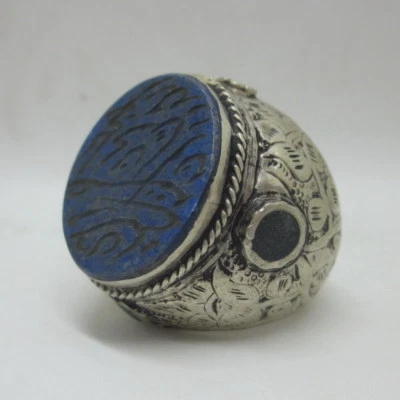 Anillos islámicos de plata de ley 925 lapislázuli hombres profeta خواتم فضية مبارك الإسلام  Foto 1 de 4