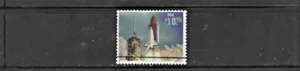 USA 1995 used Rare Hi-valu Space Shuttle VFNH - Picture 1 of 1