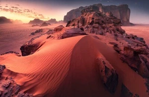 Fototapete-VLIES-CANYON WÜSTE-(8288S)-Wand-Tapete-Nach-Maß-Dune Felsen Sand XXL - Bild 1 von 3