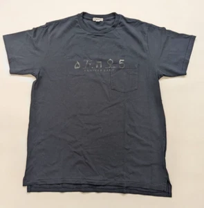 ENGINEERED GARMENTS Rare Nepenthes New York Anniversary S/S Tee - Black - XL - Picture 1 of 6