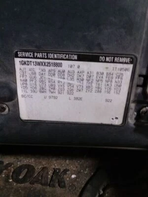 散热器 适合 96-05 BLAZER S10/JIMMY S15 1985974 — 第 1/4 张图片