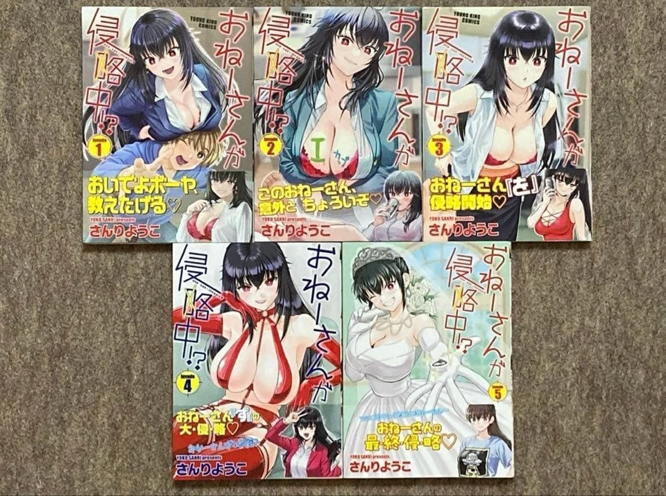 Onee-san ga Shinryakuchuu!? Conjunto completo de cómics manga Vol.1-5 de Youko Sanri JPN Foto 1 de 4