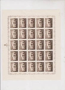 CROATIA,WW II,POMOC proof sheet set,no gum - Picture 1 of 3