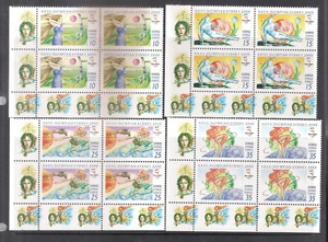 CYPRUS 2000 SYDNEY OLYMPICS ARCHERY DIVING MARGINAL CORNER BLOCK OF 4 MNH - Picture 1 of 1