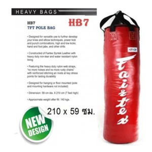 FAIRTEX SAND BAG HB7 HEAVY POLE 7 FEETTS RED TRAIn MUAY THAI MMA (Sold Unfilled) - Picture 1 of 8