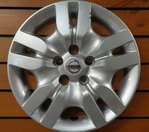 NEW 16" 5 Lug Bolt-On Hubcap Fits 2009 2010 2011 2012 Nissan Altima 53078 - Picture 1 of 3