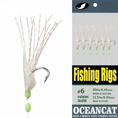 Japan Sabik Rainbow Fish Skin 6 hooks Saltwater Fishing Rig Tuna Mahi Wahoo - Image 1 of 4