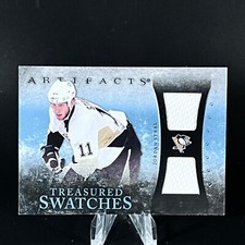 Jordan Staal 2010-11 Upper Deck Artifacts Treasured Swatches /35 #TS-ST Penguins