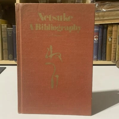 48/300 LimitedNetsuke A Bibliography of Books  Antique Japanese Carving Art 1978 - Image 1 of 4