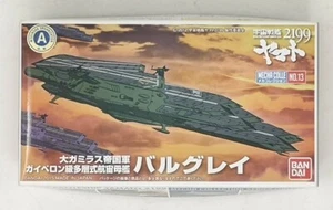 BANDAI MECHA COLLE 13 Garmillas Balgray Yamato 2199 PLASTIC MODELKIT 2015 - Picture 1 of 4