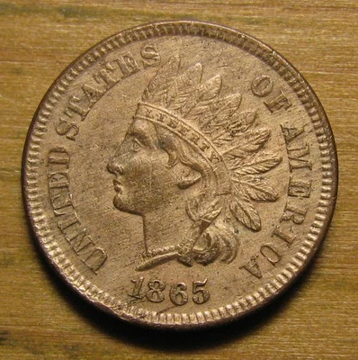 NICE 1865 INDIAN HEAD CENT FROM COIN COLLECTION PENNY ROLL LOT SET - Image 1 of 2