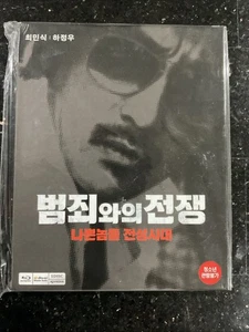 [USED] Nameless Gangster: Rules of the Time BLU-RAY Limited Edition (Korean) - Imagen 1 de 2