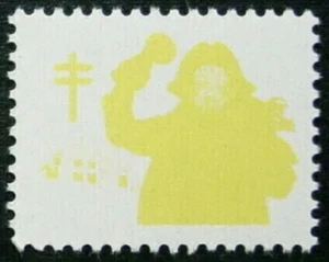 ERROR 1937 CHRISTMAS SEAL STAMP YELLOW AND WHITE COLORS ONLY - Picture 1 of 2