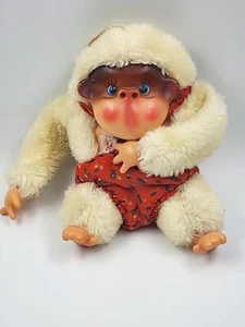 Vintage Commonwealth Rubber Face Gorilla 9" Plush Toy and Novelty Co Stuffed Toy - Picture 1 of 12