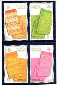 THAILAND 2001 Ancient Golden Brocades CV $ 3.00 - Picture 1 of 1