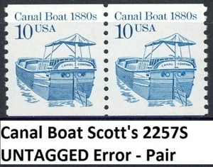 Canal Boat UNTAGGED Error MNH Coil PAIR Shiny Gum Stamp Scott's 2257S - Picture 1 of 2