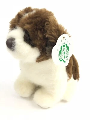 Vintage Unipak St. Bernard Puppy Dog Plush White Brown Soft Stuffed 1999 New - Image 1 of 4
