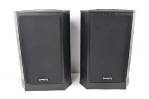 Tannoy 605 II Regallautsprecher Paar - Bild 1 von 11