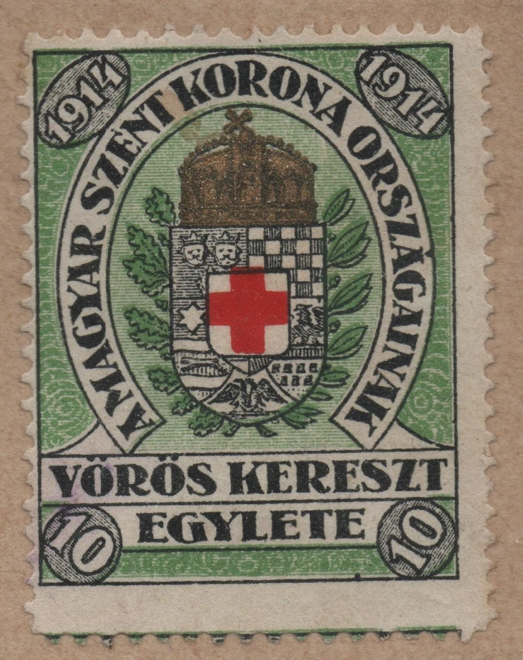HUNGRÍA # 1-1587 # SELLO DE PÓSTER # CRUZ ROJA # 1914-1918 # PRIMERA GUERRA MUNDIAL # Foto 1 de 1