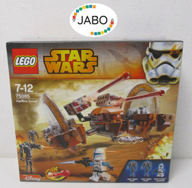 (AH 4) Lego Star Wars 75085 Hailfire Droid NEW/MIB