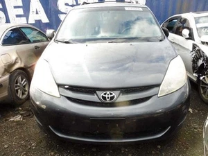 Windshield Wiper Motor Fits 04-10 SIENNA 8282826 - Picture 1 of 12
