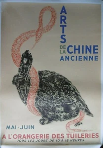 Arts de la Chine Ancienne Mourlot imp. Paris Affiche Expo 1937 Asie Poster China - Picture 1 of 5