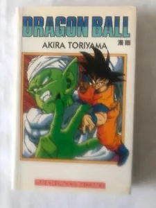 Manga Dragon Ball Vol. 16 - Akira Toriyama - Edición Planeta DeAgostini - Imagen 1 de 3