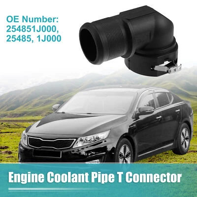 Conector de mangueira de líquido de arrefecimento do motor 254851J000 25485 1J000 para Kia Optima 2016-2019 - Imagem 1 de 4