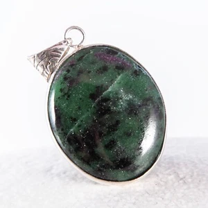 Bellissimo ciondolo, amuleto, rubino zoisite, grande, ovale, 48 mm - Foto 1 di 4
