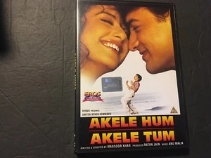 Akele Hum Akele Tum Bollywood - Picture 1 of 4