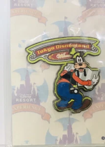 Disney TDR Experience Goofy With Welcome Sign Pin - Picture 1 of 1
