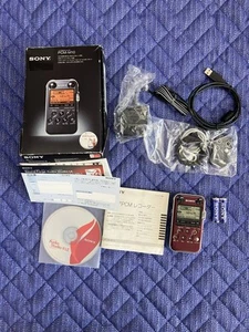 Sony PCM-M10 tragbarer linearer Audio-PCM-Recorder - Bild 1 von 1