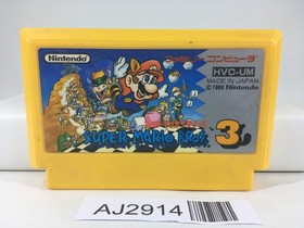 AJ2914 Super Mario Bros. 3 Nintendo Famicom NES Japan