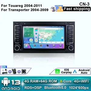 Android For Touareg VW T5 Transporter 2004-2011 Car Radio CarPlay Player GPS DSP - Picture 1 of 28