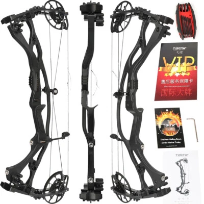 Compound Bow 40-70lbs Adjustable Archery Bow Hunting Shooting 342FPS Let Off 85% - Image 1 of 4