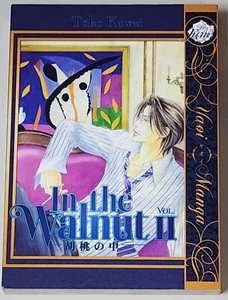 IN THE WALNUT VOLUME 2  (June 2010 Yaoi Manga ~ Toko Kawai) - Picture 1 of 4