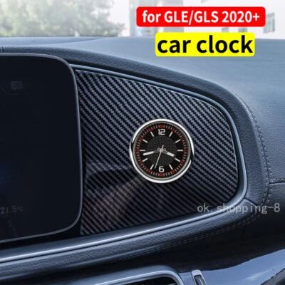Carbon Fiber Car Clock for Mercedes Benz GLE350 W167 C167 GLS450 X167 53 amg 63 - Image 1 of 4