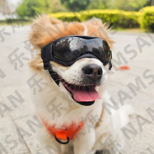 Nuevo Cómodo Adorable Genial Mascota S M Perro Gato Gafas Protección UV Gafas de sol - Imagen 1 de 15