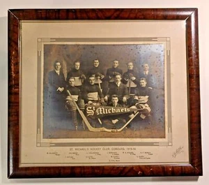 1915-16 St. Michael's Hockey Club, Cobourge Toronto, Team Photo w/ Frame - Picture 1 of 7