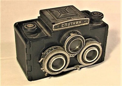 Câmera estéreo 1960's Old Vintage SPUTNIK soviética russa formato médio 6x6cm URSS - Imagem 1 de 4