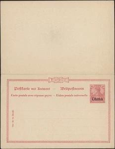 CHINA, Gerrmany, 1901. Offices in China Reple Post Card P13, Mint - Picture 1 of 1