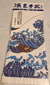 Tenugui Japanese cotton hand towel-the Wave off Kanagawa 87cmx35cm New - Picture 1 of 2