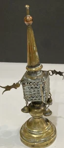Authentischer antiker Messing Judaica Gewürzturm "Besamim" Glocken & Fahnen wie gefunden 7" T - Bild 1 von 24