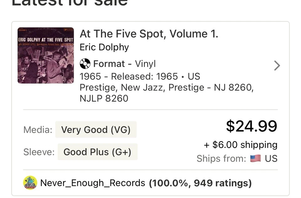 eric dolphy vinyl lp - Image 1 of 1