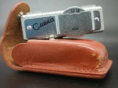 Vintage Rangefinder Viewfinder SMENA LOMO Universal for any cameras - Image 1 of 4