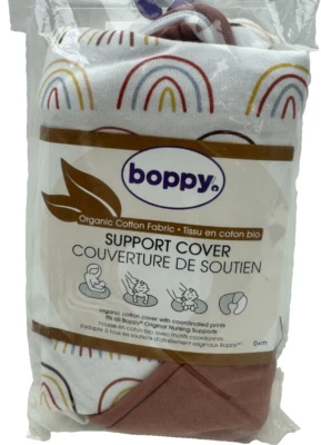 Boppy Nursing feeding Organic Cotton Support Pillow Slip COVER spice rainbow - Image 1 of 4